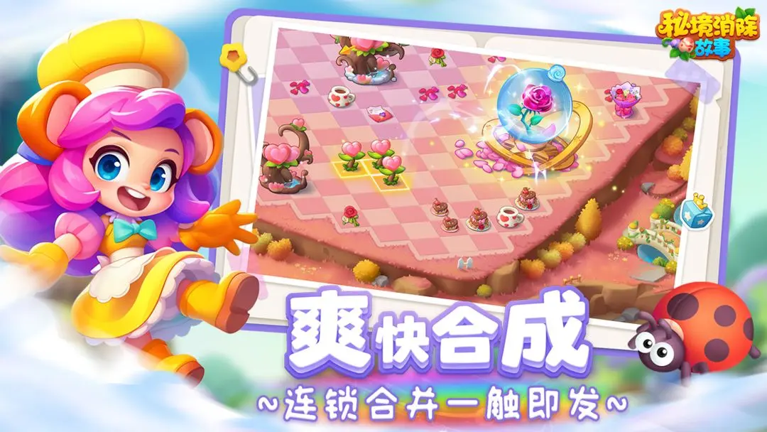 预览图4
