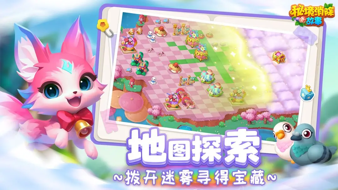 预览图3