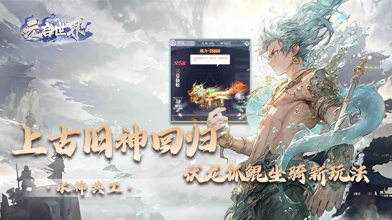 预览图1