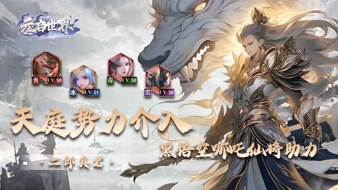 预览图2
