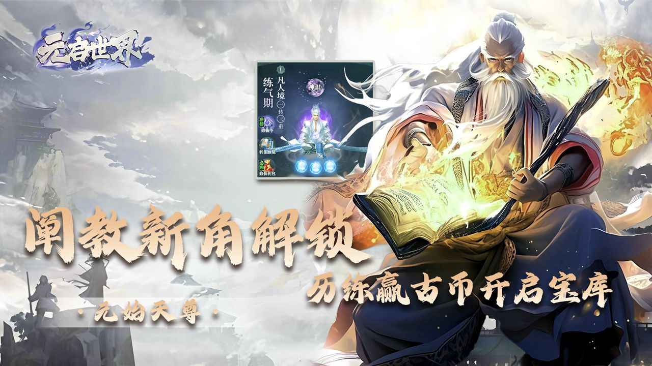 预览图4
