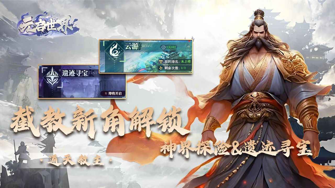 预览图3