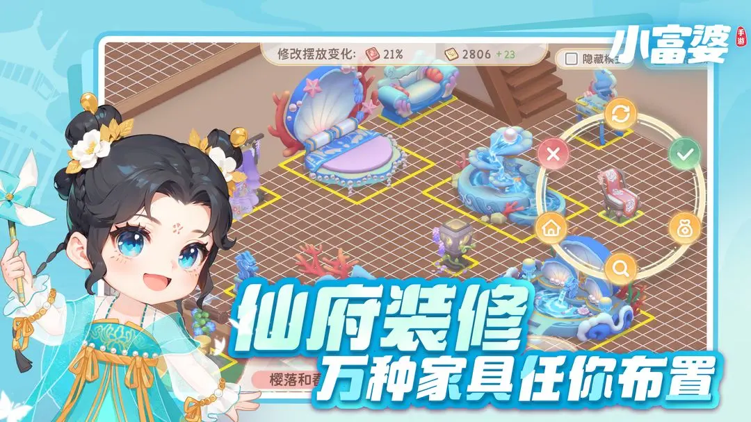 预览图4