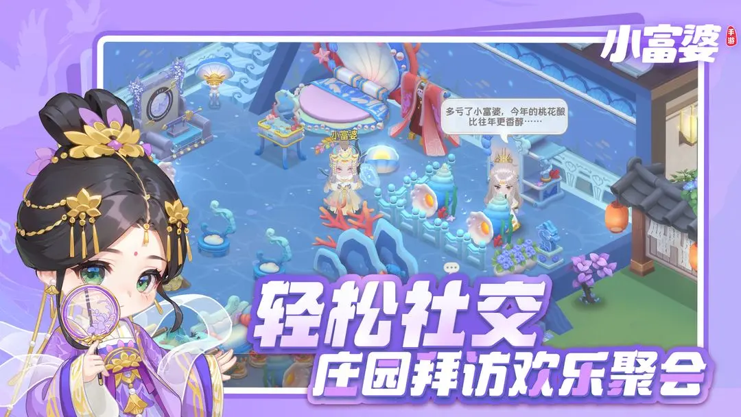 预览图6