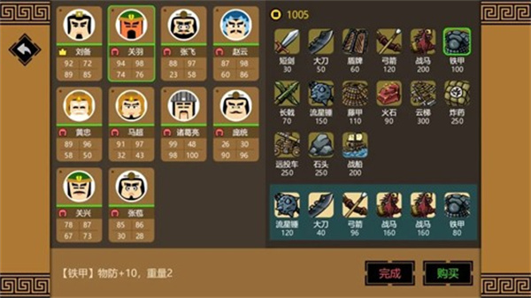 预览图4