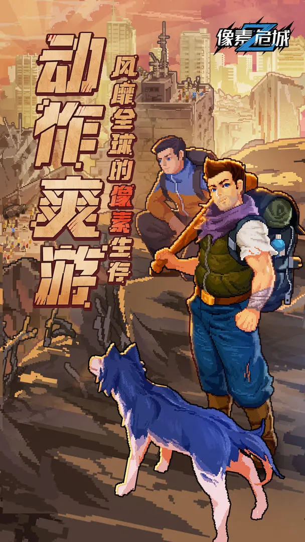 预览图1