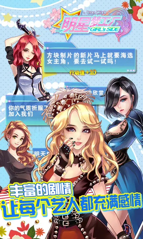 预览图4