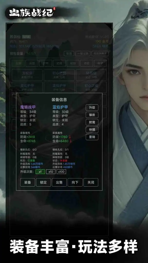 预览图5