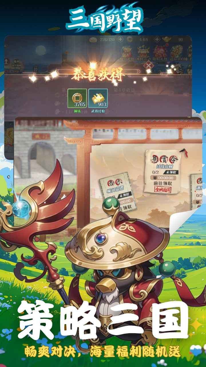 预览图5