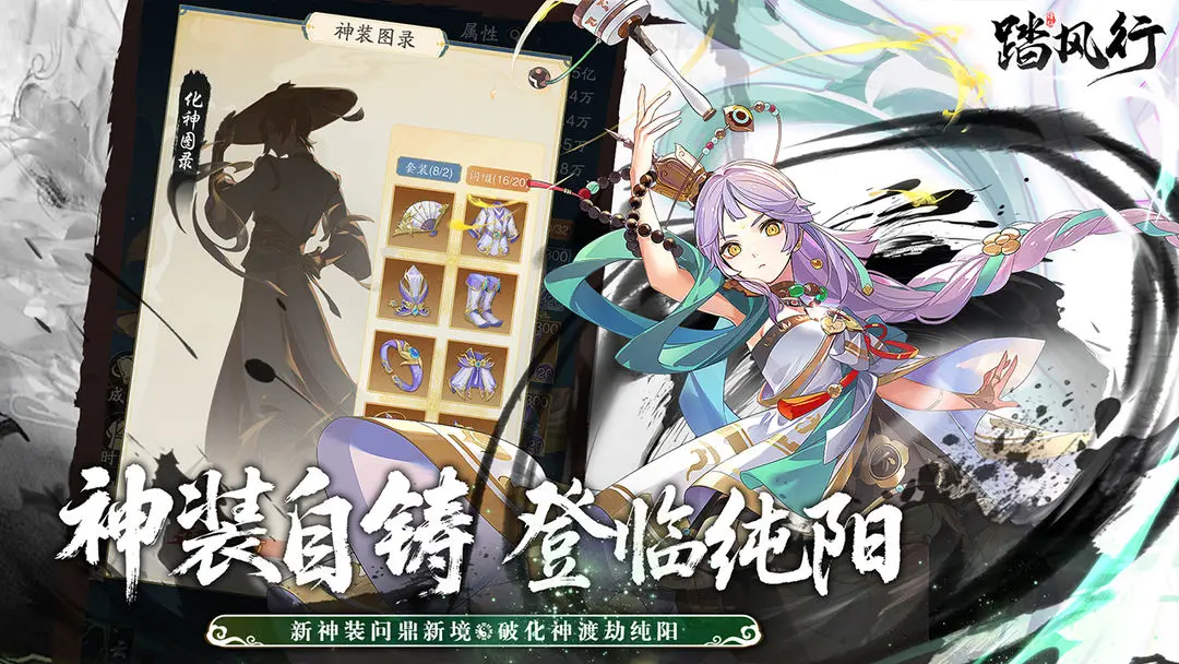 预览图3