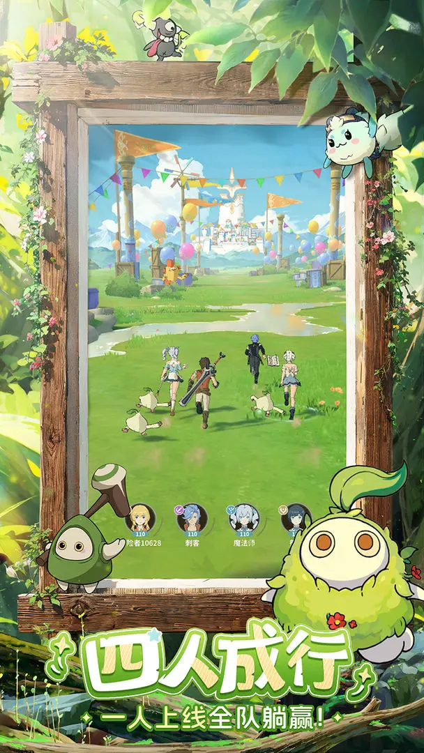 预览图4