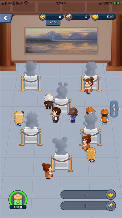 预览图3