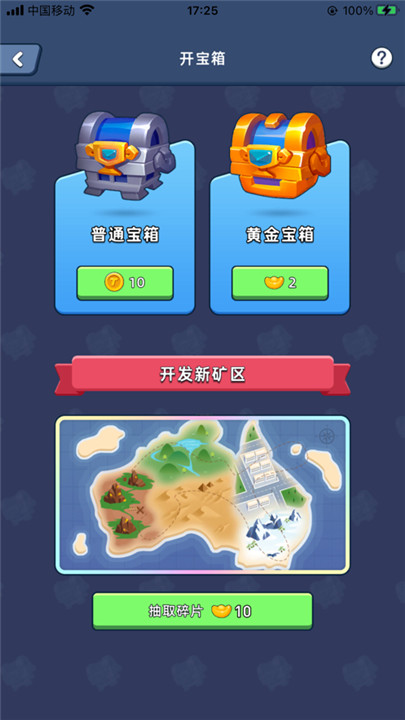 预览图2