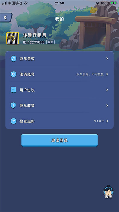 预览图4