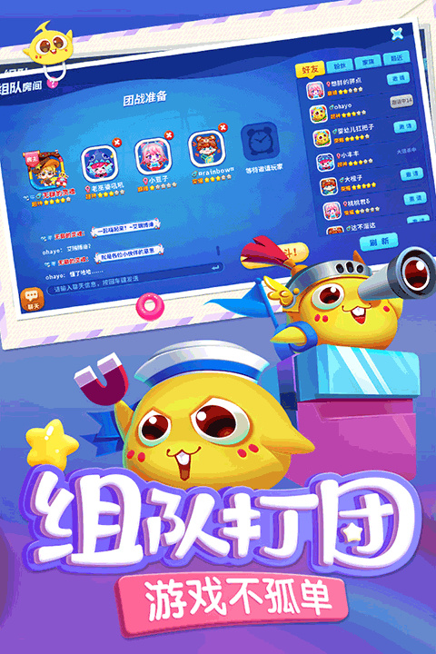 预览图1