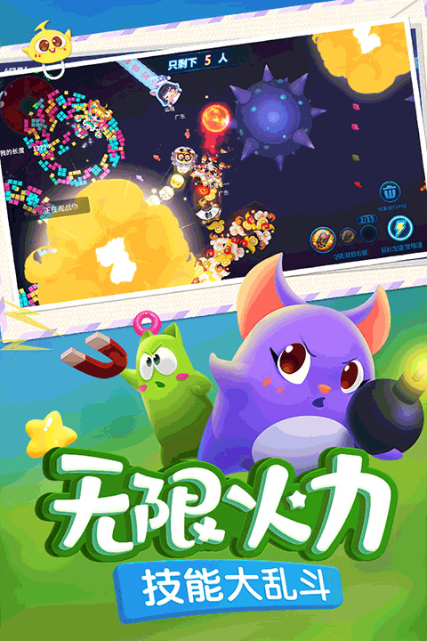 预览图3