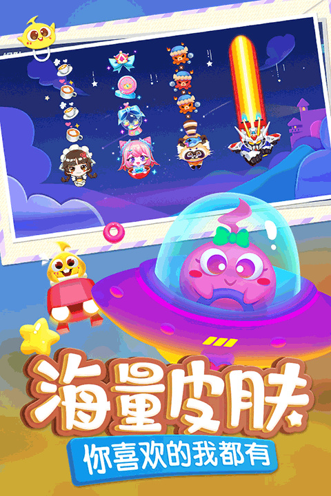 预览图2