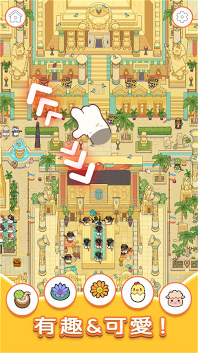 预览图5