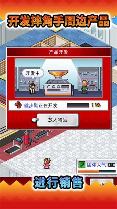 预览图1