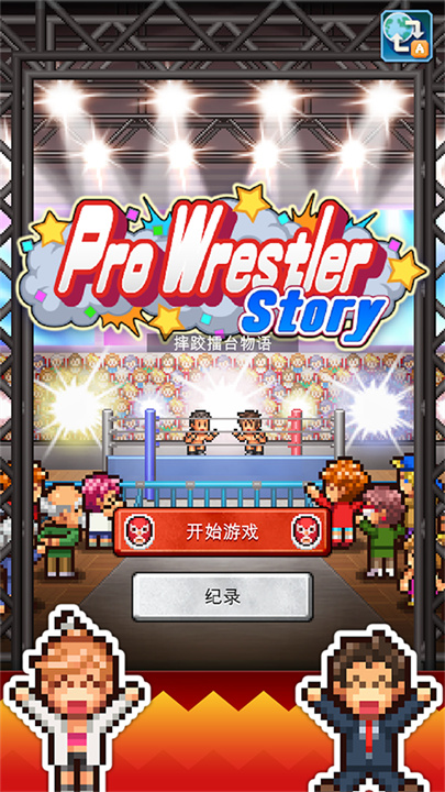 预览图3