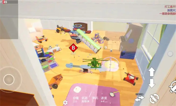 预览图3