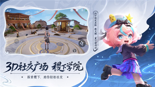 预览图1