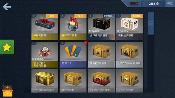预览图3