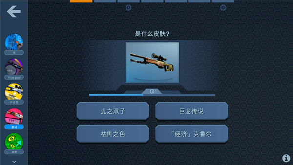 预览图4