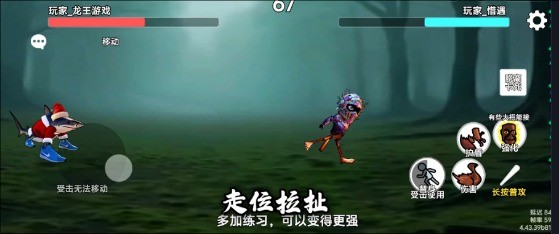 预览图1