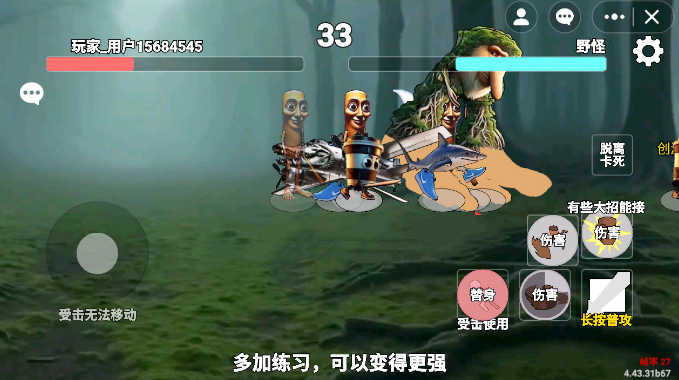 预览图4