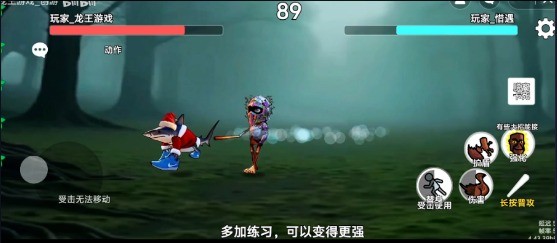 预览图3