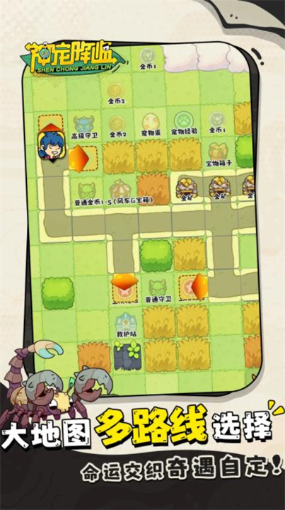 预览图4