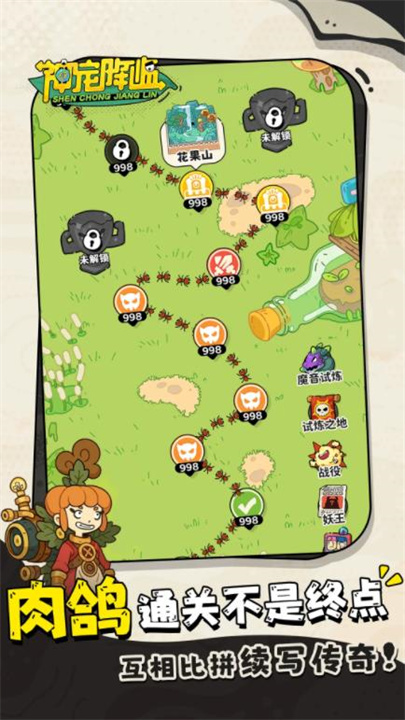 预览图3