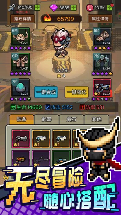 预览图4