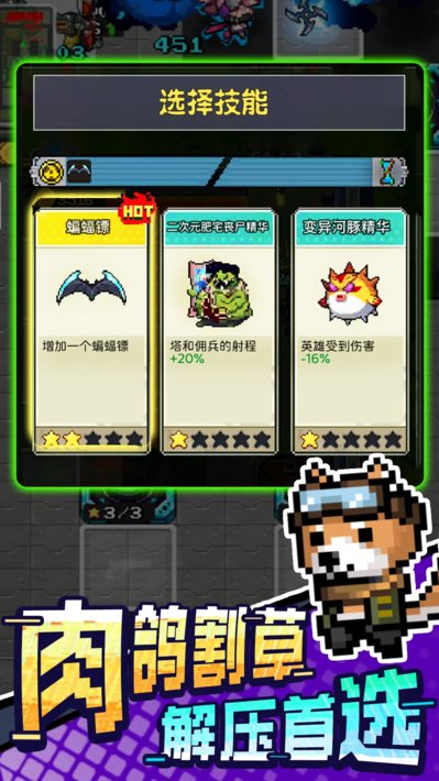 预览图5