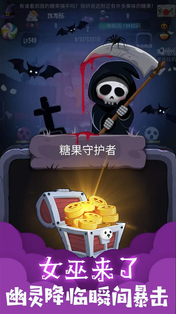 预览图3