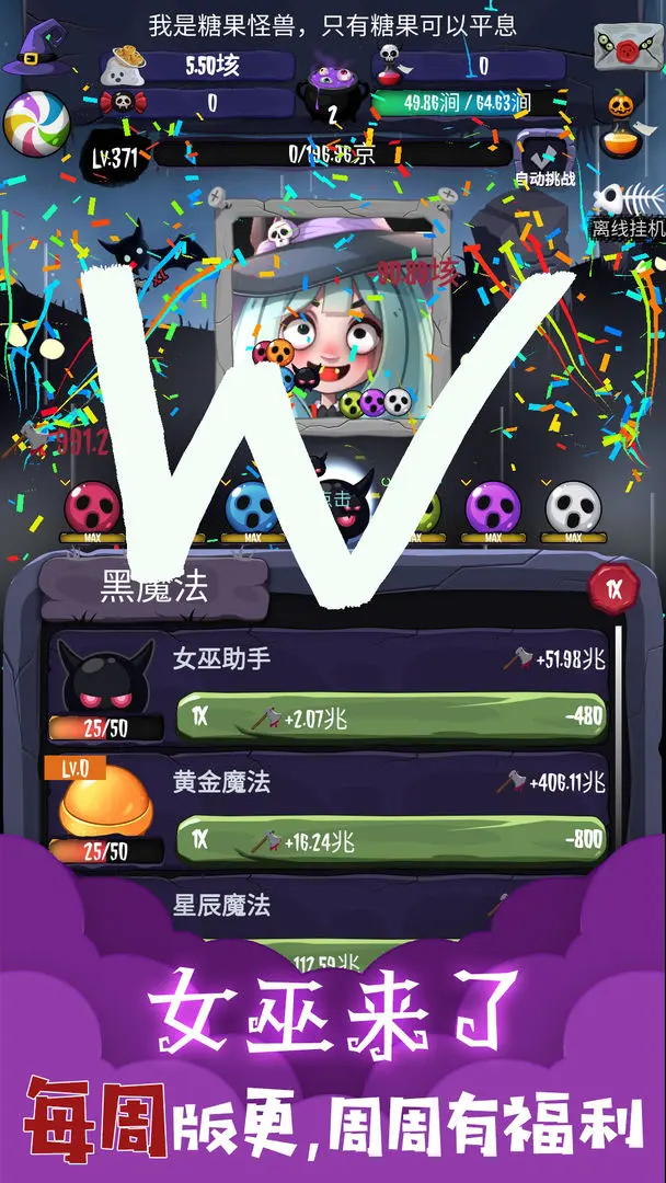 预览图1