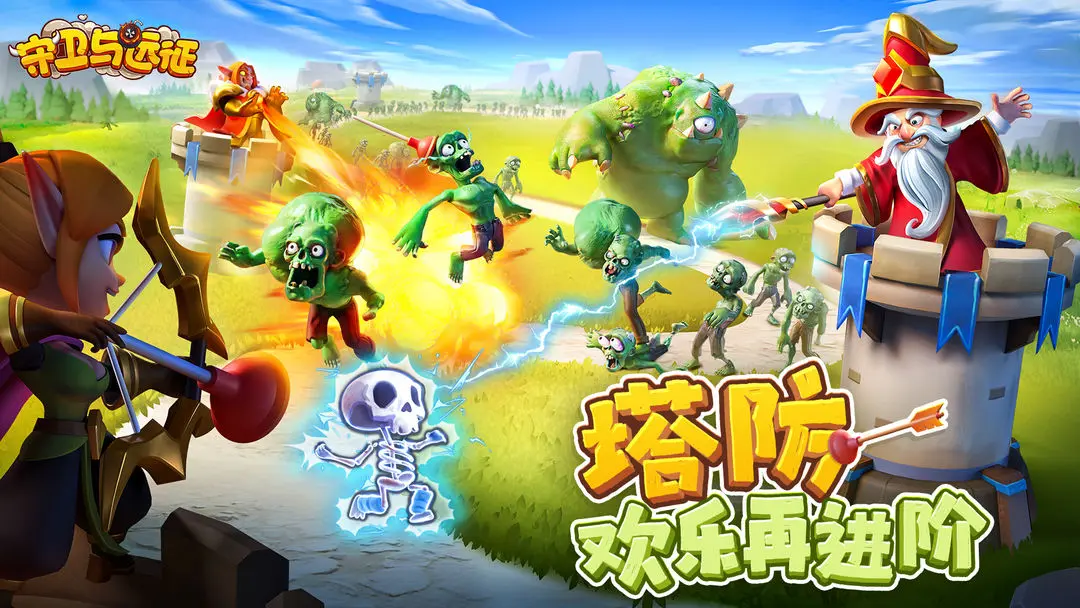 预览图1