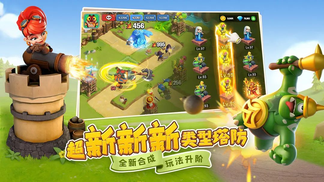 预览图2