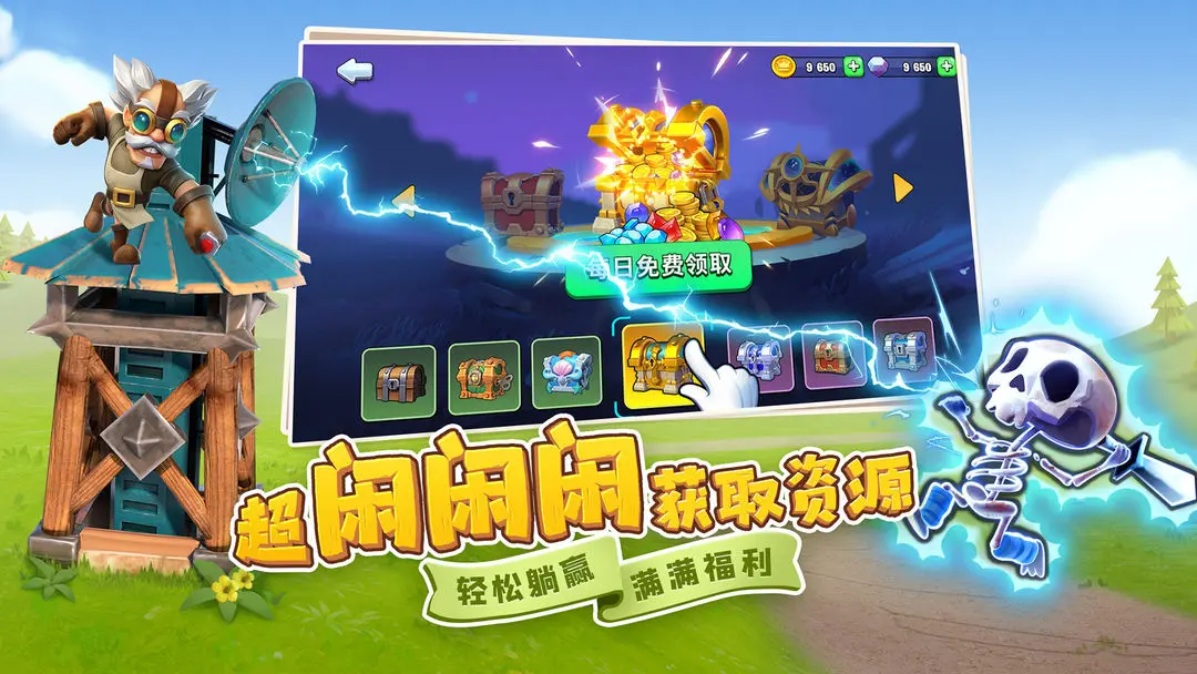 预览图3