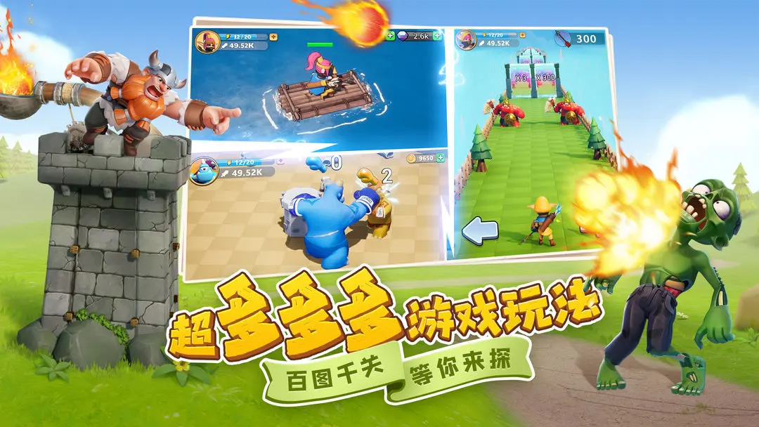 预览图5