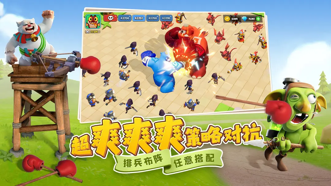 预览图4