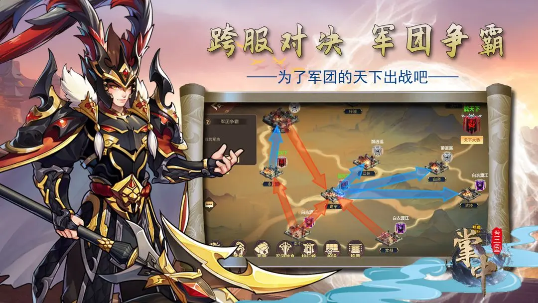 预览图4