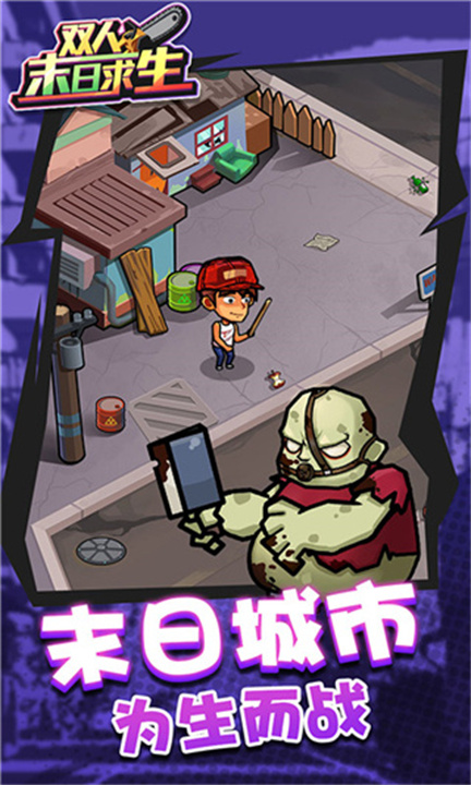 预览图5