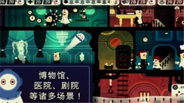 预览图2