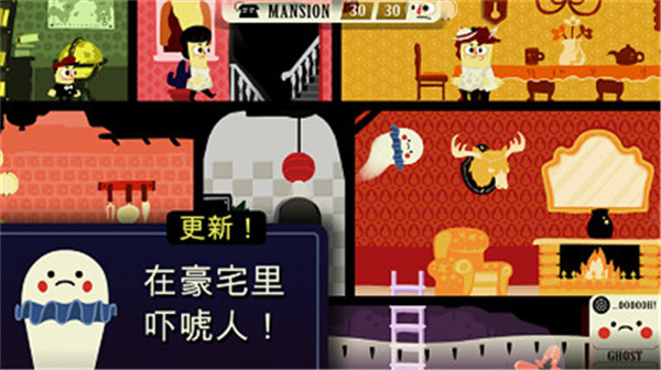 预览图4