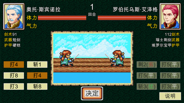 预览图5