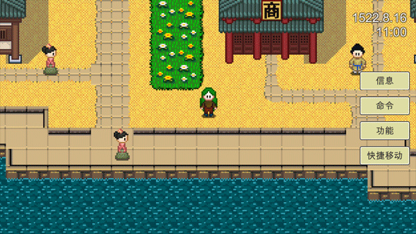 预览图4