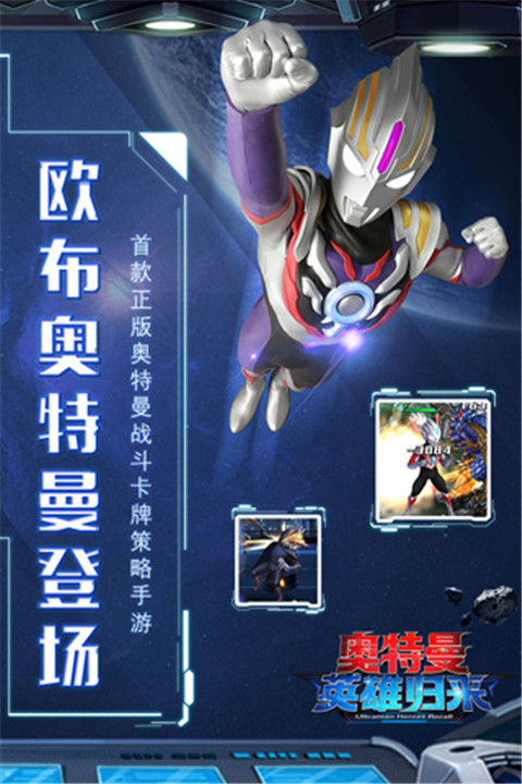 预览图4