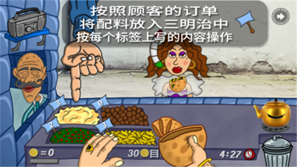 预览图2